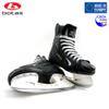 Botas - Draft 281 - Men's Ice Hockey Skates | Made in Europe (Czech Republic) | Color: Black, Size Adult 7.5 view 2