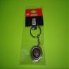 Aminco NCAA CSU Chico Rubber Basketball Spinning Keychain