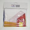 3x5 Westerland German City Germany Rough Tex Knitted Flag 3'x5' Banner view 4