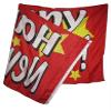 3x5 Happy New Year Red White Stars Rough Tex Knitted Flag 3'x5' Banner view 3
