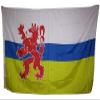 3x5 Dutch Limburg German City Germany Rough Tex Knitted Flag 3'x5' Banner
