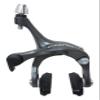 Shimano Unisex's BRR2000F Bike Parts, Standard, One view 1