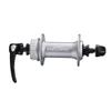 Shimano Unisex - Adults Deore HBM6000 Front Hub Silver One Size view 1