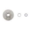 Shimano Unisex's CSHG508134 Bike Parts, Standard, One view 3