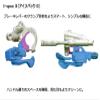 SHIMANO SL-M6000 Deore Shift Lever, I-spec-II Direct Attach Mount, 2/3-speed, Left Hand view 2