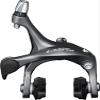 Shimano Unisex's BRR2000R Bike Parts, Standard, One view 2
