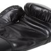 Venum Contender Boxing Gloves - Black/Black, 14 oz view 3