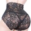 aishani Men's Pouch Panties Lace Cheeky Underpants,M Black view 2
