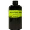 Dunlap's Winterized Bobcat Urine (8 oz.) view 1