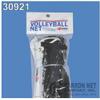 BuyBocceBalls Listing - Carron Polyethylene Volleyball Net, 32' X 3', 2mm polyethylene, Poly Rope top, Tie Cords for Bottom view 1