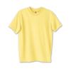 Hanes Boys' ComfortBlend EcoSmart Crewneck_Yellow_L view 1