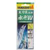 YAMASHITA Tachi Fish Gimmer, Horizontal W, No. 5 view 1