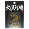 Sasame SH257 Large Fishing Prayer, Maki-E Sticker, Gold, Kiss view 1