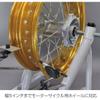 Hozan Axle Hub Attachment, Motorcycle Hub up to 1.0 inches (25 mm) Diameter, Compatibility: C-300 C-303, Silver view 2