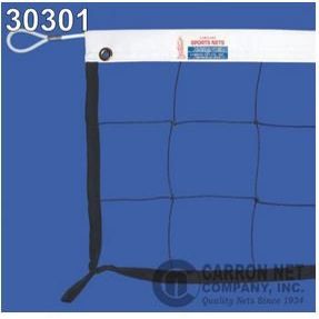 BuyBocceBalls Listing - Carron Hercules Volleyball Net, 32' X 3', 24 Nylon, 1/4" Steel Cable top, Tie Cords for Bottom