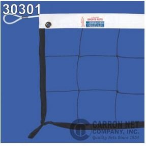 BuyBocceBalls Listing - Carron Hercules Volleyball Net, 32' X 3', 24 Nylon, 1/4" Steel Cable top, Tie Cords for Bottom