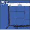 BuyBocceBalls Listing - Carron Hercules Volleyball Net, 32' X 3', 24 Nylon, 1/4" Steel Cable top, Tie Cords for Bottom view 1