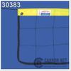 BuyBocceBalls Listing - Carron Recreational Volleyball Net with Yellow Headband - 32' X 3', 21 Nylon, 3/16" Poly Rope top, Tie Cords Bottom view 1