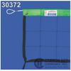 BuyBocceBalls Listing - Carron Neon Volleyball Net with Green Headband - 32' X 3', 21 Nylon, 1/4" Steel Cable top and Bottom view 1