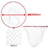 Takamiya KP-2040 Landing Net H.B Concept Last Winning Langan Shaft 700 view 2
