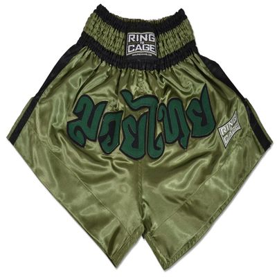 Muay Thai Shorts - Marine Green/Black (Small)