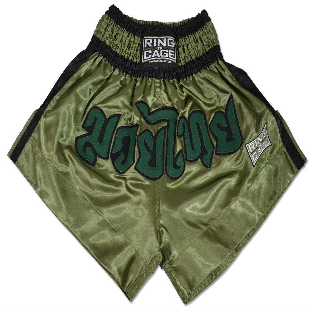 Muay Thai Shorts - Marine Green/Black (Small)