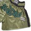Muay Thai Shorts - Marine Green/Black (Small) view 2