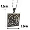 Allah God Islamic Keychain Muslim Arab Hanging Ramadan EID view 2