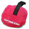 Captain Stag UM-1902 Drying Rack, Pop-up Dry Net, Foldable, Pink view 2