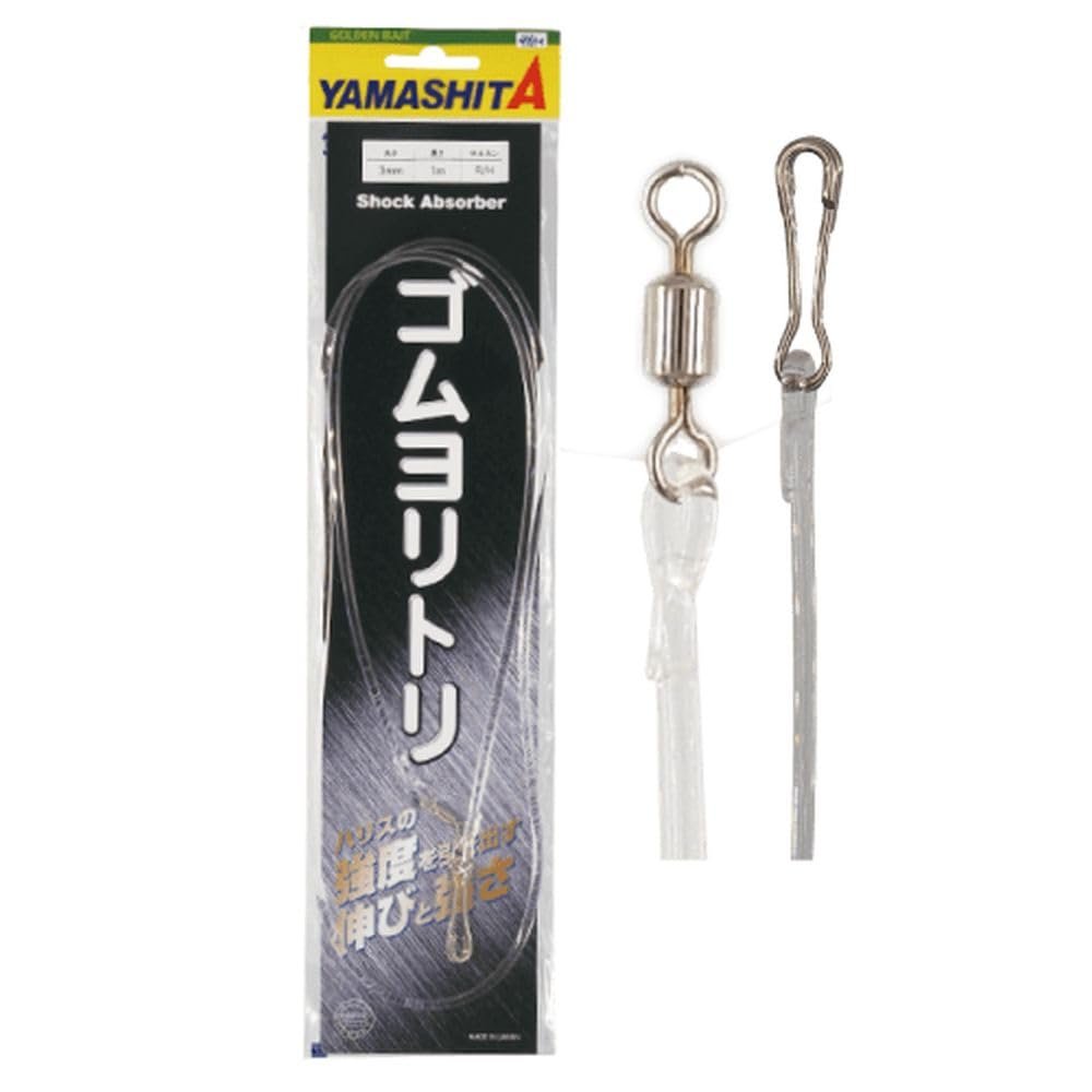 YAMASHITA QGRH351 Rubber Yoritori R/H 0.1 inches (3.5 mm), 3.3 ft (1 m)