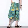 Colygamala Men's Summer Linen Drop Crotch Shorts Hippe Harem Shorts Capri 3/4 Pants view 2