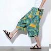 Colygamala Men's Summer Linen Drop Crotch Shorts Hippe Harem Shorts Capri 3/4 Pants view 4