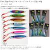 MARUSHINGYOGU Dragon Four Edge Foxy Silver 1.4 oz (40 g) view 2