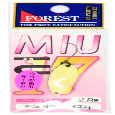 Forest #08 Spoon Mju Vol. 17, 0.1 oz (2.8 g), Ikeke Yellow Lure