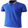 Bcpolo Men's Polo Shirt Pique Short Sleeves Performance Polo Shirt Cobalt-S (Asia-L) view 1