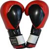 Ultima MiM-Foam Training Boxing Gloves (Red/Black/White, 12oz) view 2