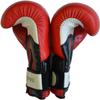 Ultima MiM-Foam Training Boxing Gloves (Red/Black/White, 12oz) view 3