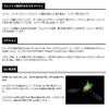 Smith LTD Noisy Jitler Silent 3.2 inches (82 mm), 0.6 oz (18 g), RC Green/Pearl #52 Lure view 3