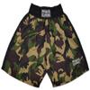 Traditional Boxing Trunks, Camo/Black, Kids and Adult Sizes (Small (Kids 4 to 7 Years)) view 1