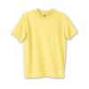 Hanes Boys' ComfortBlend EcoSmart Crewneck_Yellow_XL view 1