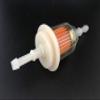Boat Motor Fuel Filter Strainer 646-24251-02 01 0 For Yamaha Outboard F 4HP - 300HP Sierra 18-7713 2/4-stroke Engine view 2