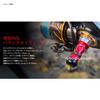 Livre 8102 Custom Balancer Short Shimano Daiwa Common C1 Type Gun Metal x Titanium view 3