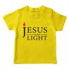 lepni.me Kids T-Shirt Jesus Christ is The Light, God's Love - Easter - Resurrection - Nativity- Religious Christian Gifts (7-8 Years Yellow Multi Color) view 1