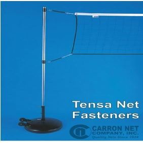BuyBocceBalls Listing - Carron Volleyball Net Herculite Marking Tape - White Vinyl Tape with snap Fasteners to Define Court Boundaries.