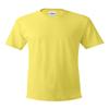 Hanes Men's TAGLESS ComfortSoft Crewneck T 4P_Yellow_S view 1