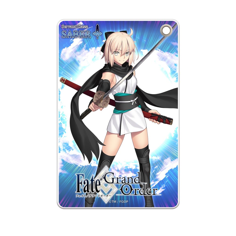 Fate/Grand Order Battle  surimusohutopasuke-su 4 ND Bullet
