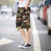 CANASOUR Outdoor Men's Twill-Cargo Shorts (32, Khaki Camouflage) view 2