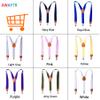 AWAYTR Kids Boys Adults Suspenders - 4 Sizes Sturdy Metal Clips Elastic Adjustable Suspender (24 inches (3 Years-6 Years),Brown) view 4