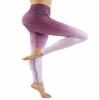 Women's Yoga Gym Workout Athletic Leggings Pants in Space Dye Ombre Multi Color Style (XLarge, Berry/Lavender) view 1
