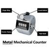 Amble Tally Clicker Counter, Metal Case Mechanical Clicker Digital Handheld Tally Counter with Nylon Lanyard view 2